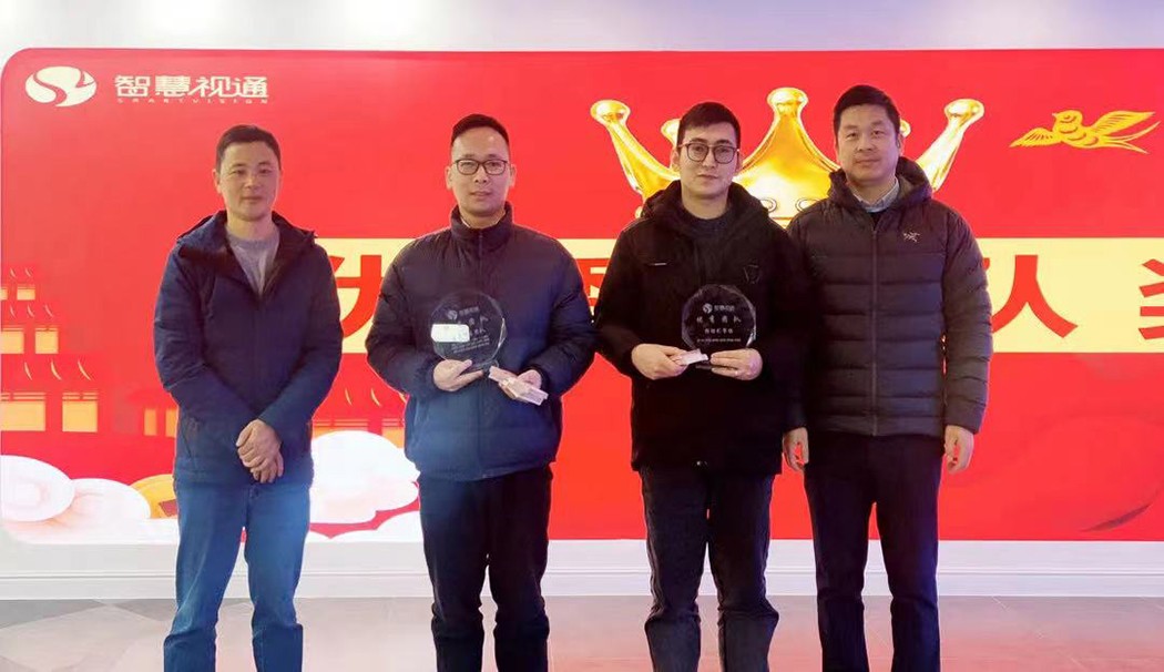 微信图片_20220321151243.jpg