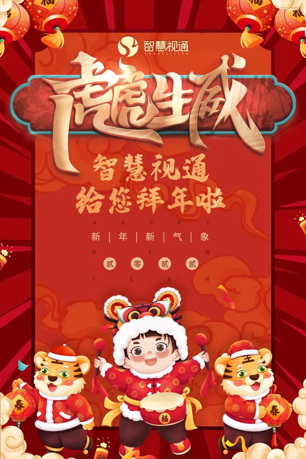 微信图片_20220321151926.jpg