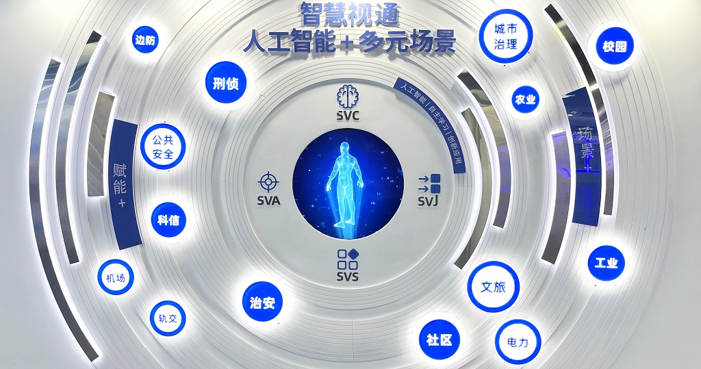 微信图片_20240423095027.jpg