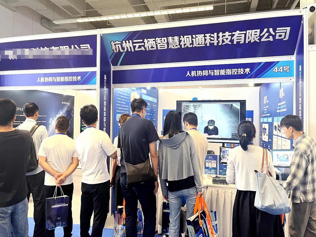 微信图片_20240617101619.jpg
